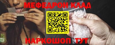 прущие грибы Ирбит