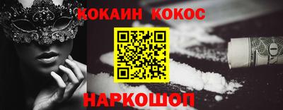 прущие грибы Ирбит