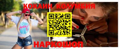 прущие грибы Ирбит