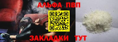 мескалин Изобильный