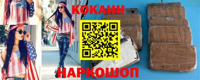 прущие грибы Ирбит