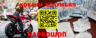 прущие грибы Ирбит