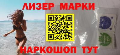 мескалин Изобильный