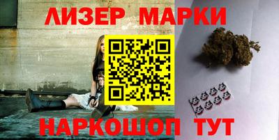 мескалин Изобильный