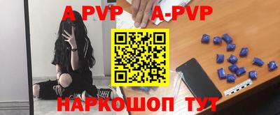 прущие грибы Ирбит