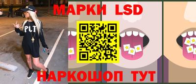 мескалин Изобильный
