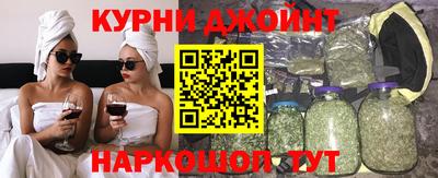 гидра Ипатово