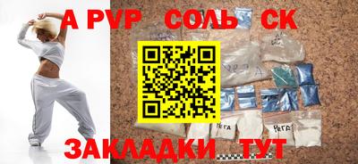 мескалин Изобильный