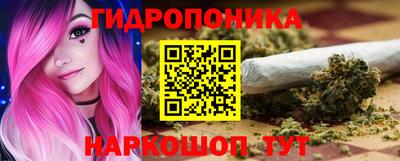 мескалин Изобильный