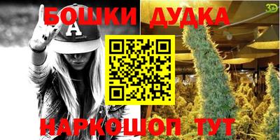 мескалин Изобильный