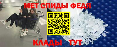 мескалин Изобильный