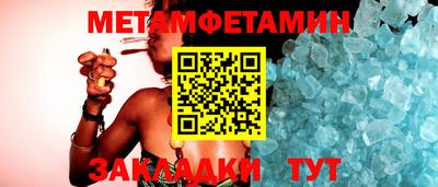 мескалин Изобильный