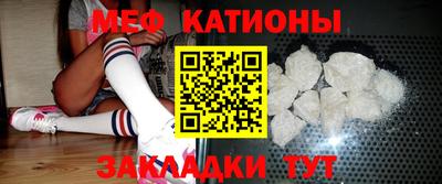 прущие грибы Ирбит