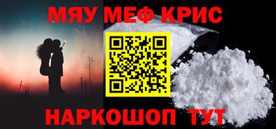 прущие грибы Ирбит