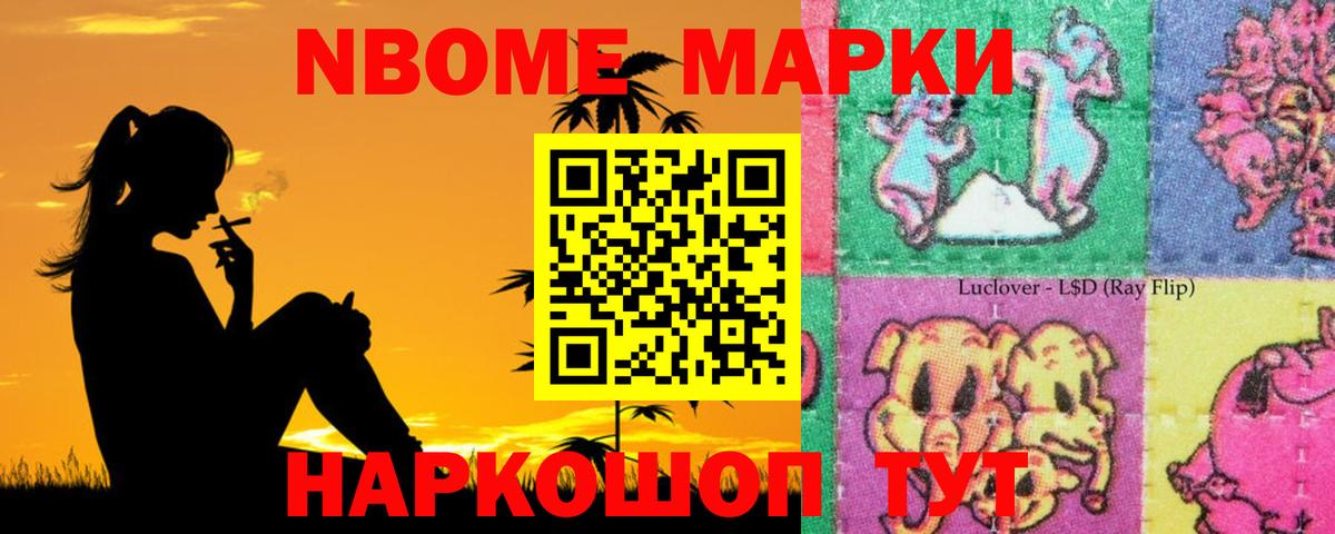 Лсд 25 экстази  Вход с VPN  Михайловск  hydra ССЫЛКА  LSD-25 экстази кислота 